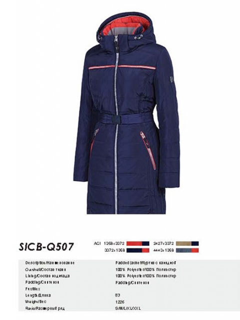 SICB - Q 507